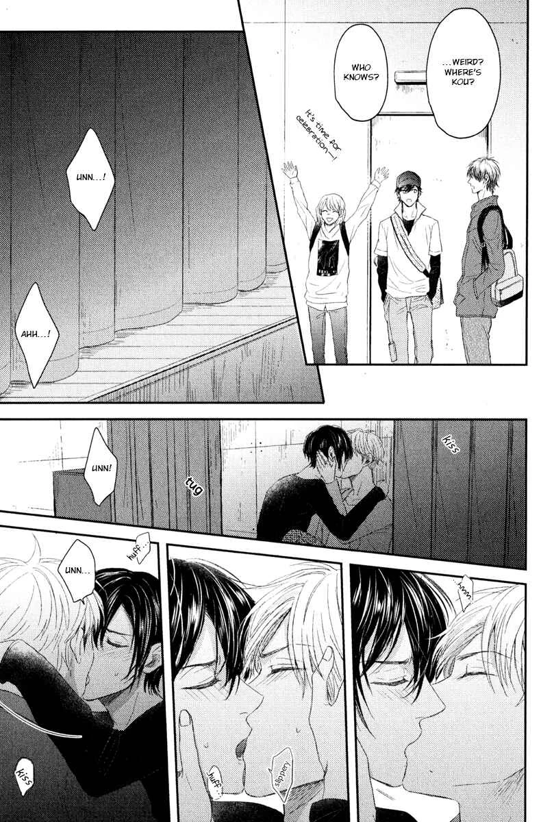 Itsumo Utsukushii Anata To Chapter 5 - Page 27