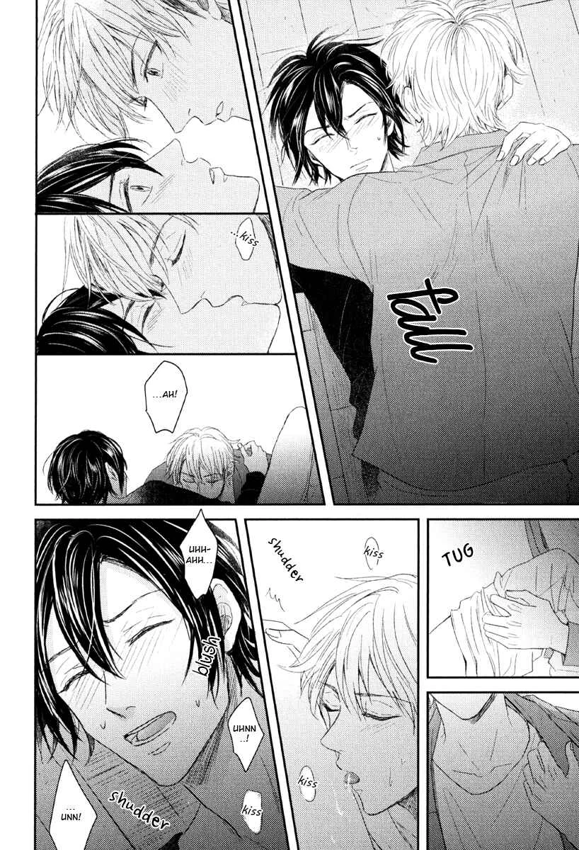 Itsumo Utsukushii Anata To Chapter 5 - Page 28