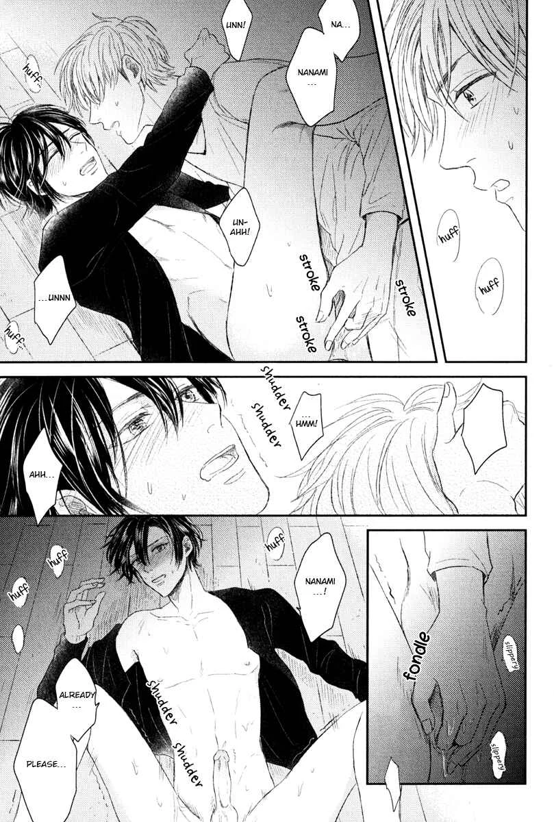 Itsumo Utsukushii Anata To Chapter 5 - Page 29