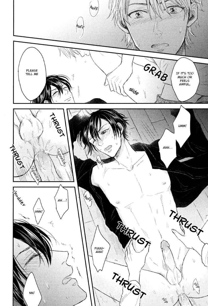 Itsumo Utsukushii Anata To Chapter 5 - Page 30