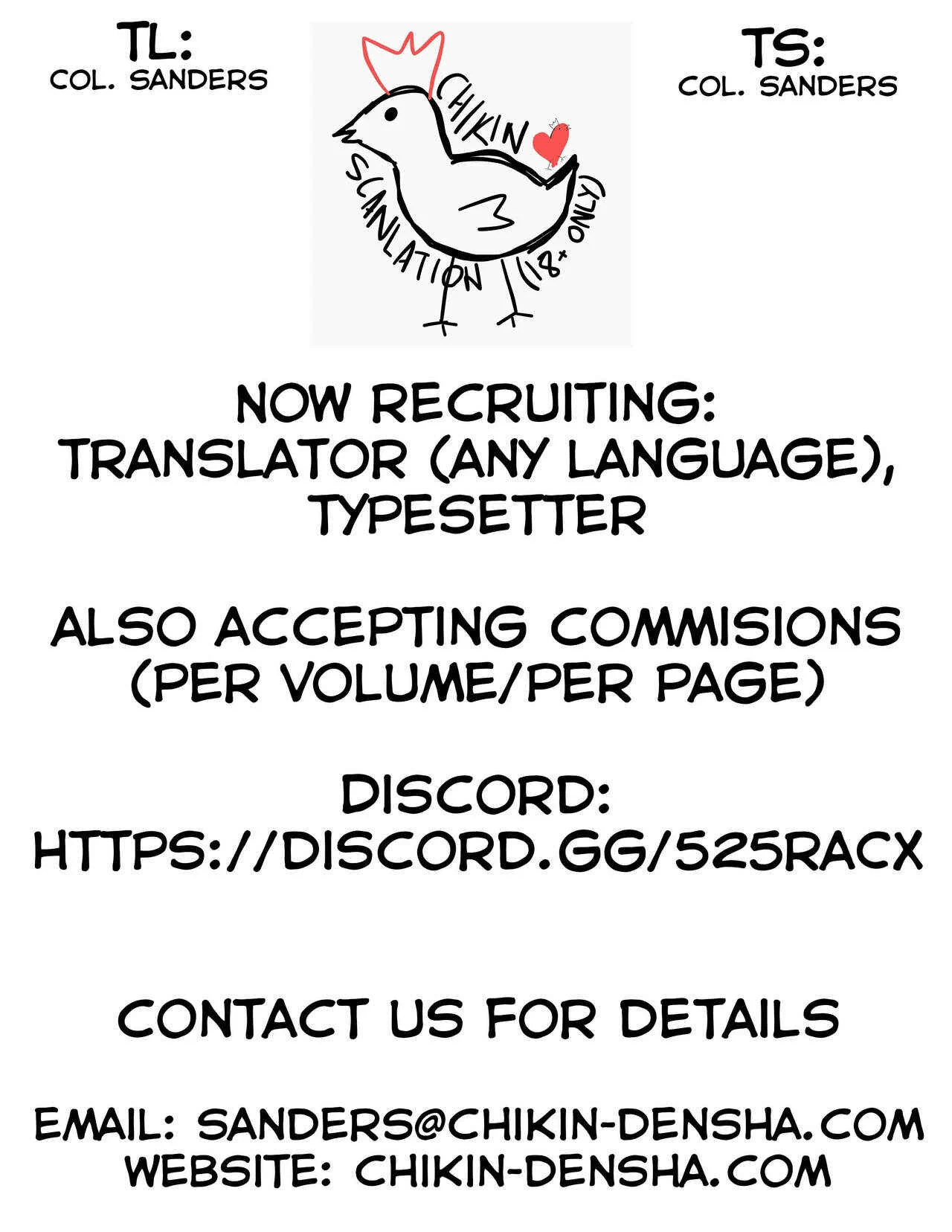 Iya da to Ienai Jimikei Shoujo to Chikan Densha Chapter 1 - Page 2