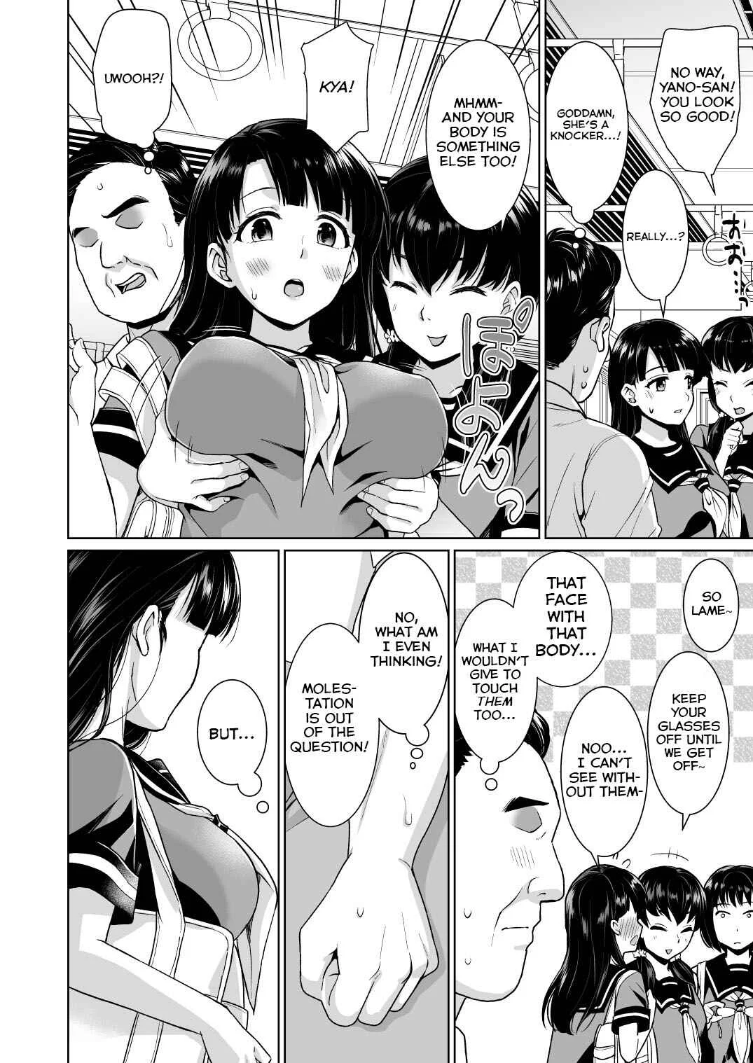 Iya da to Ienai Jimikei Shoujo to Chikan Densha Chapter 1 - Page 4