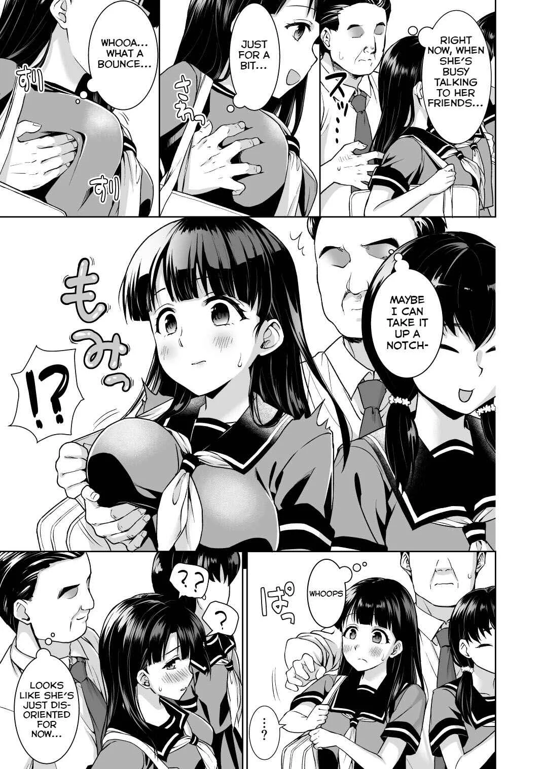 Iya da to Ienai Jimikei Shoujo to Chikan Densha Chapter 1 - Page 5
