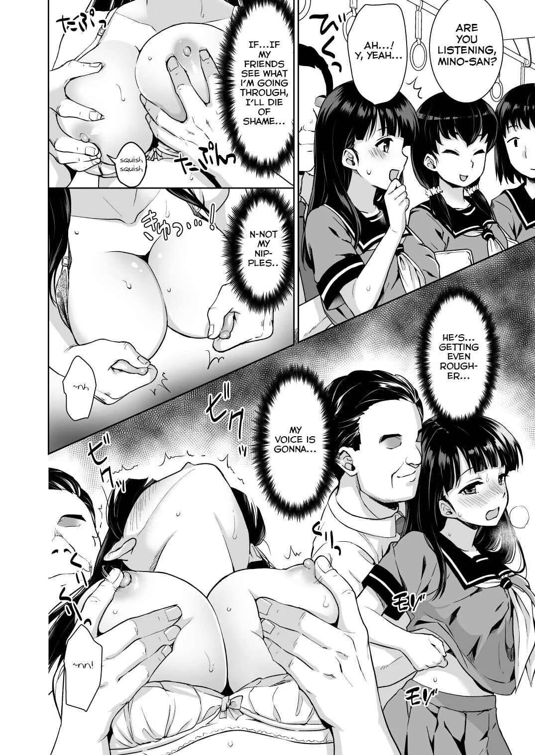 Iya da to Ienai Jimikei Shoujo to Chikan Densha Chapter 1 - Page 8