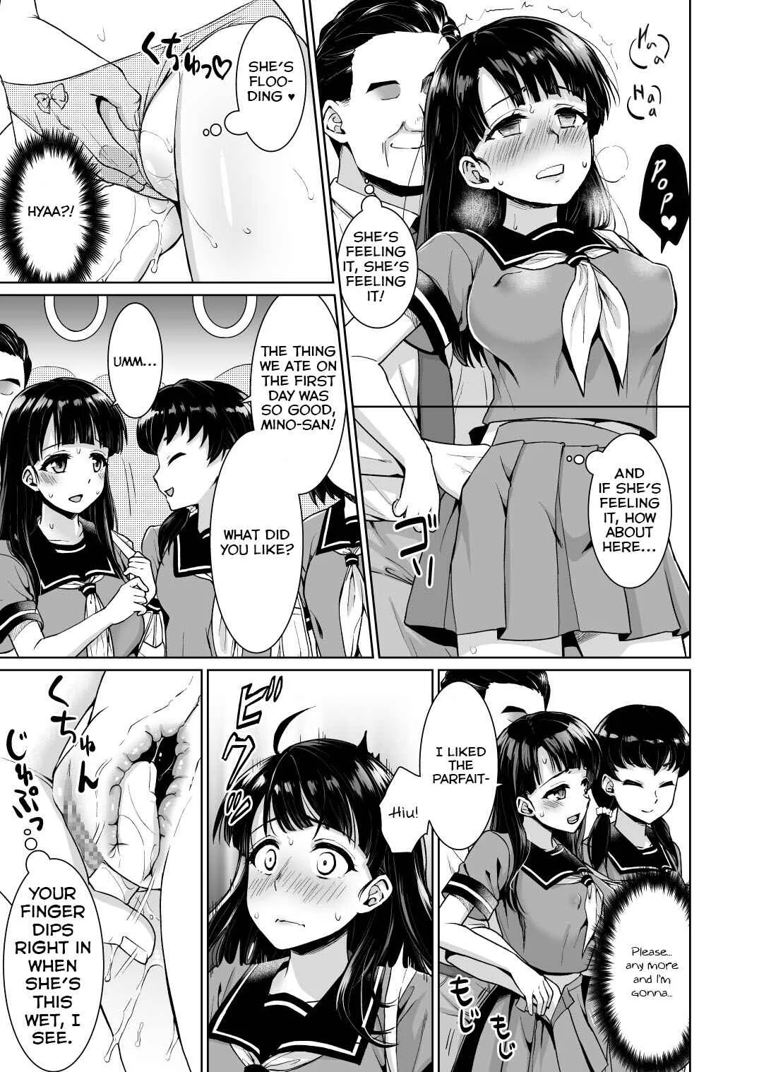 Iya da to Ienai Jimikei Shoujo to Chikan Densha Chapter 1 - Page 9