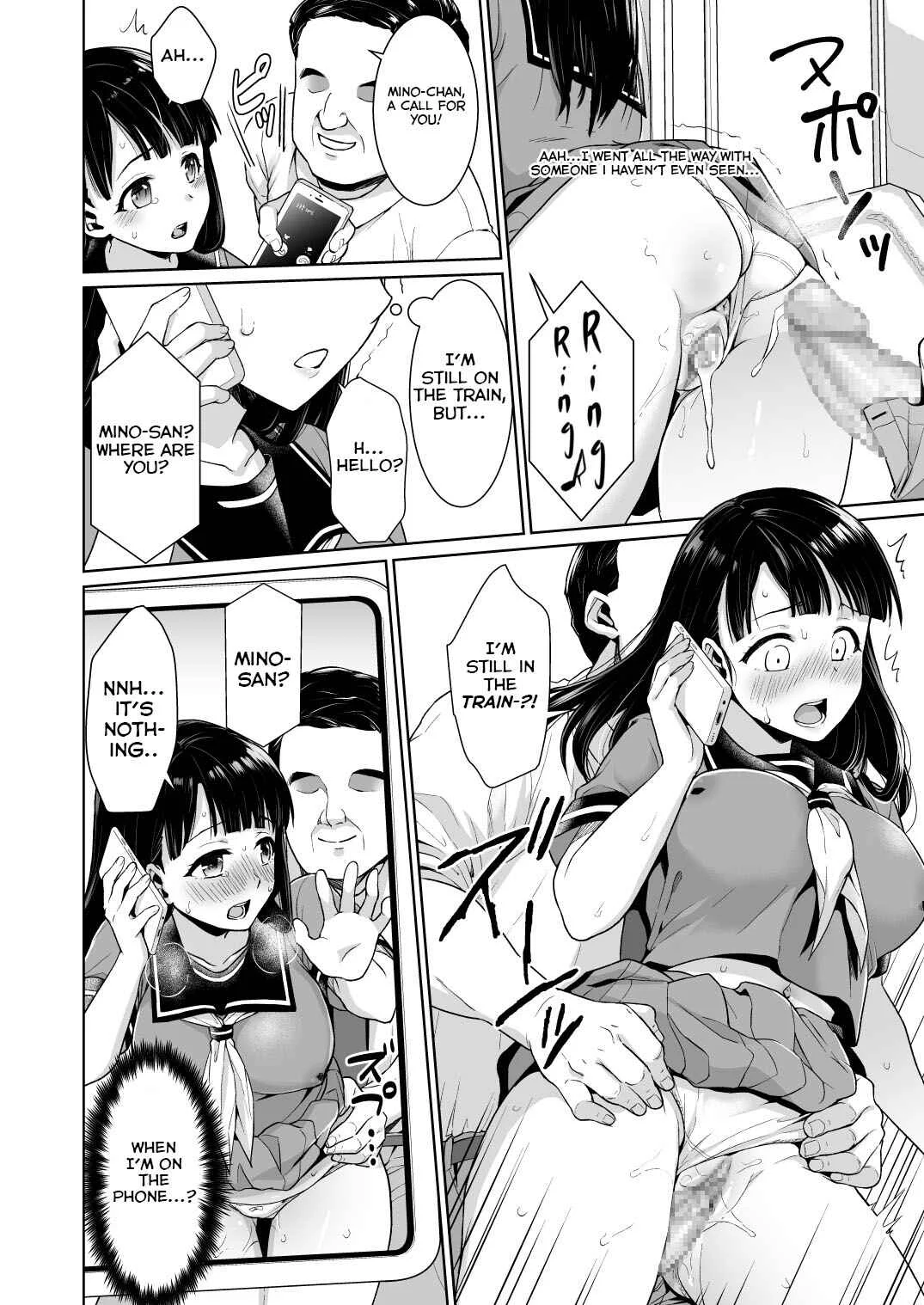 Iya da to Ienai Jimikei Shoujo to Chikan Densha Chapter 1 - Page 18