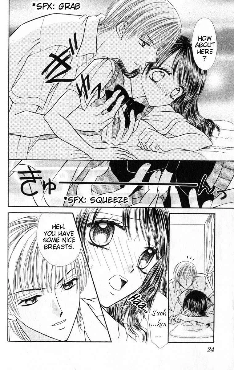 Iya x Shite Chapter 1 - Page 19