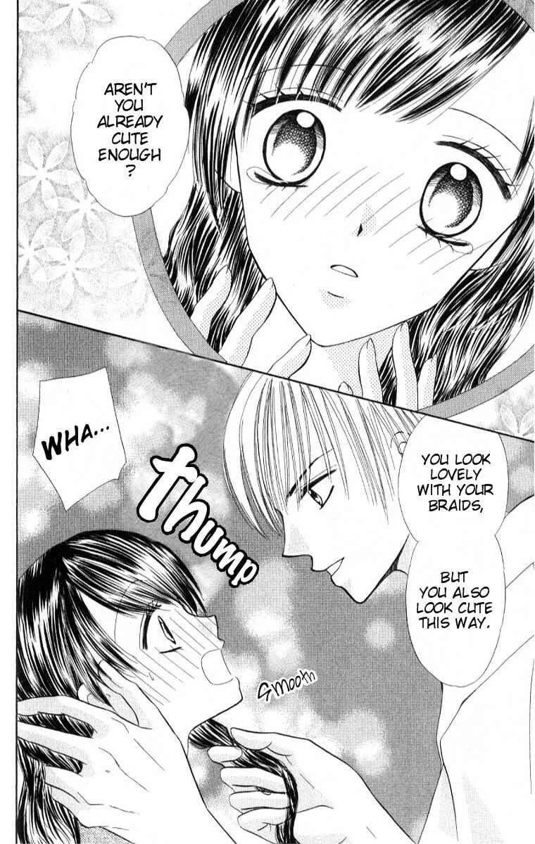 Iya x Shite Chapter 1 - Page 23