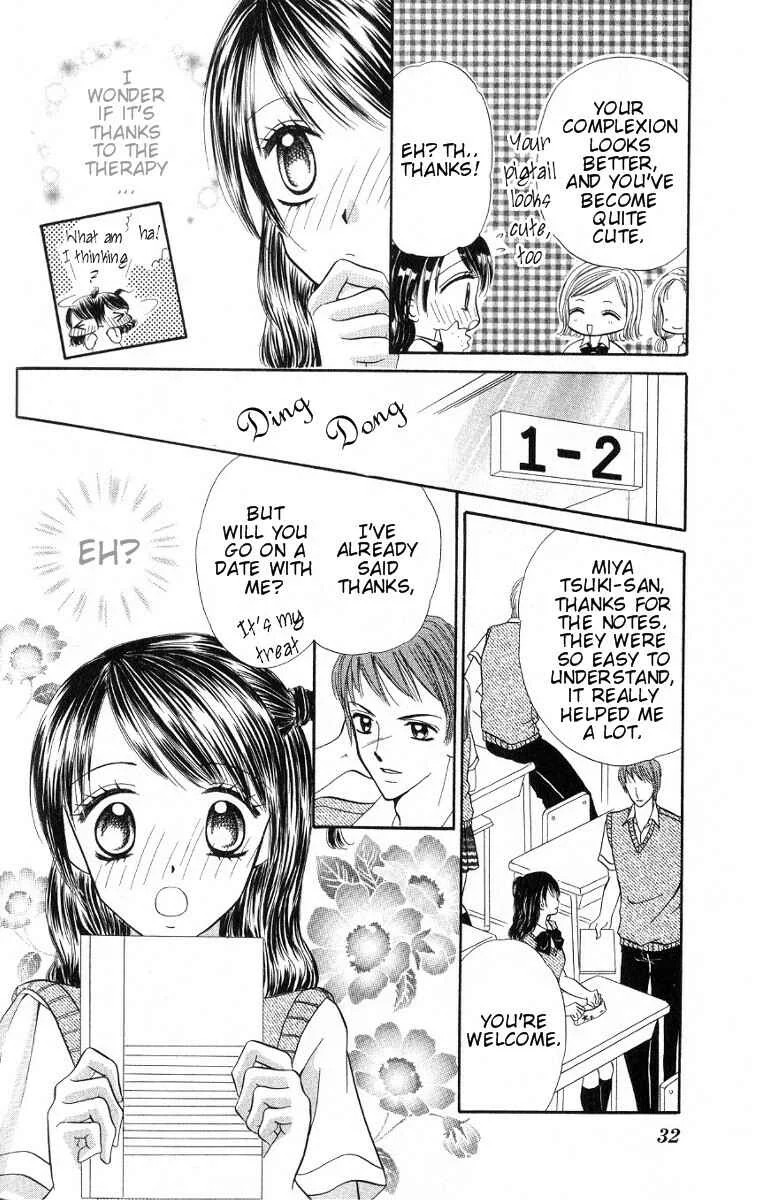 Iya x Shite Chapter 1 - Page 27