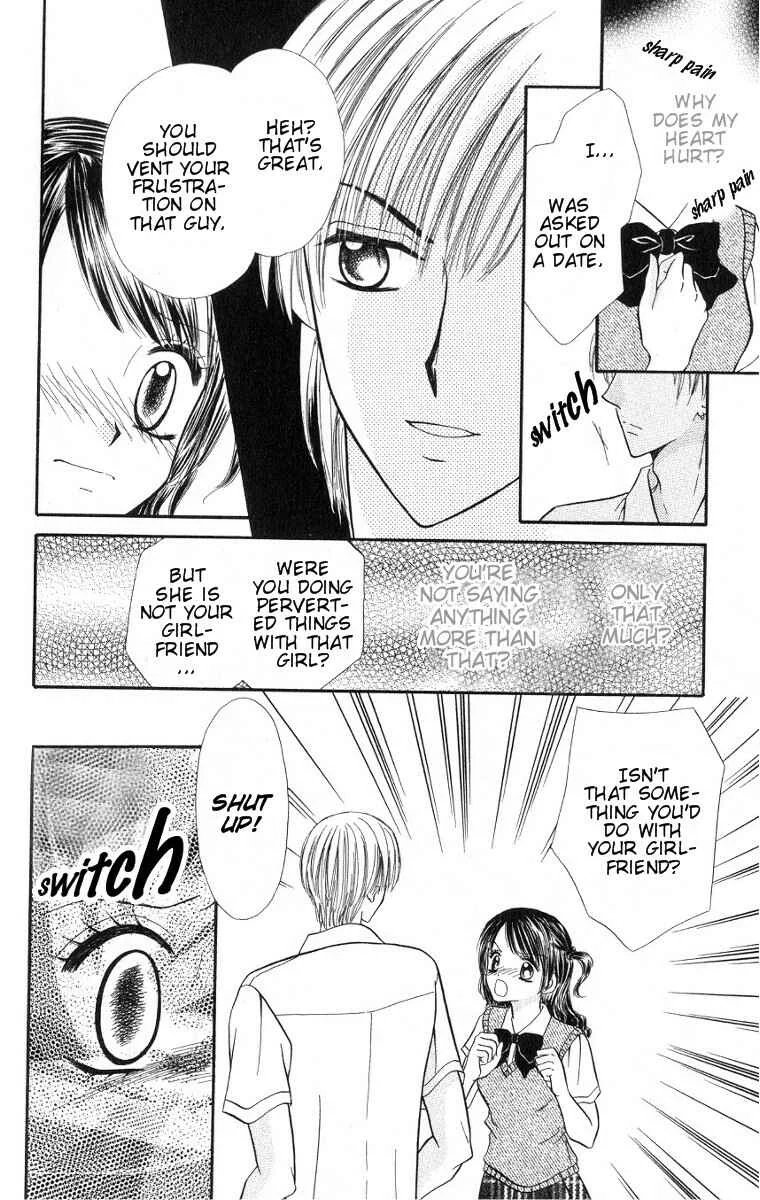 Iya x Shite Chapter 1 - Page 29