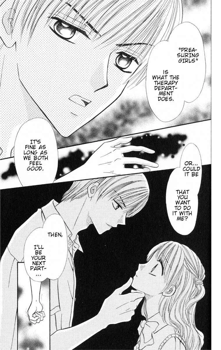 Iya x Shite Chapter 1 - Page 30