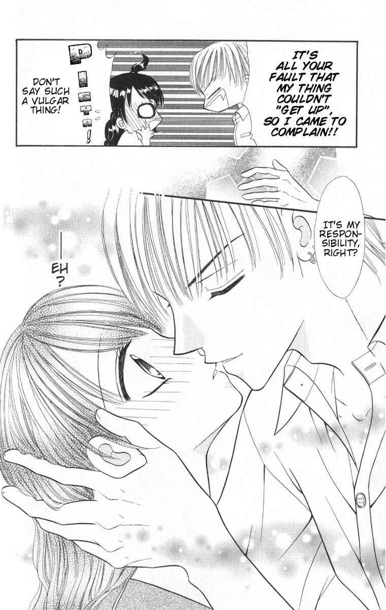 Iya x Shite Chapter 1 - Page 35