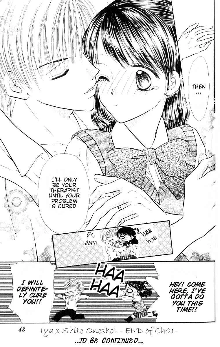 Iya x Shite Chapter 1 - Page 38