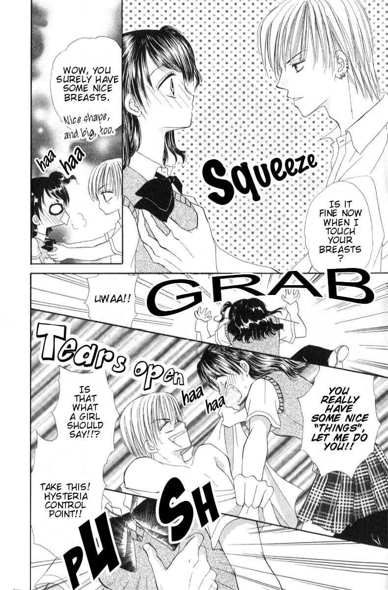 Iya x Shite Chapter 2 - Page 2