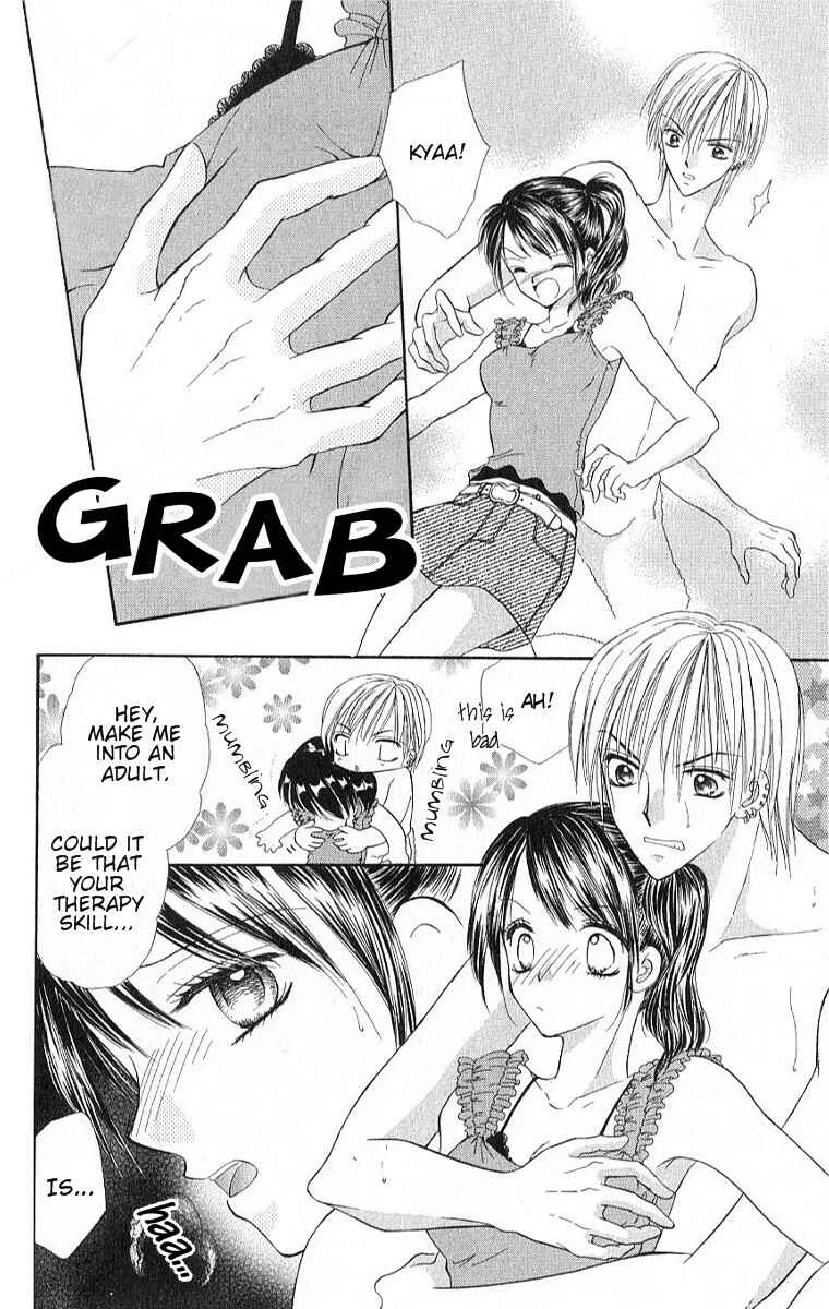 Iya x Shite Chapter 2 - Page 14