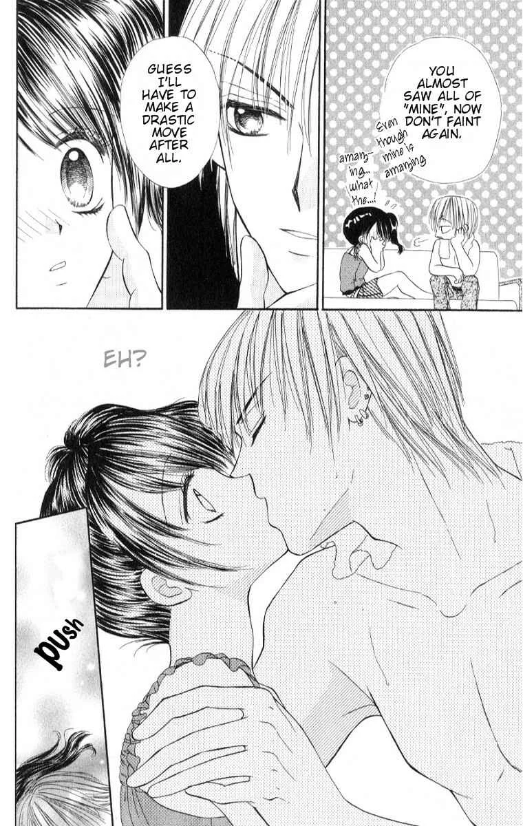 Iya x Shite Chapter 2 - Page 18
