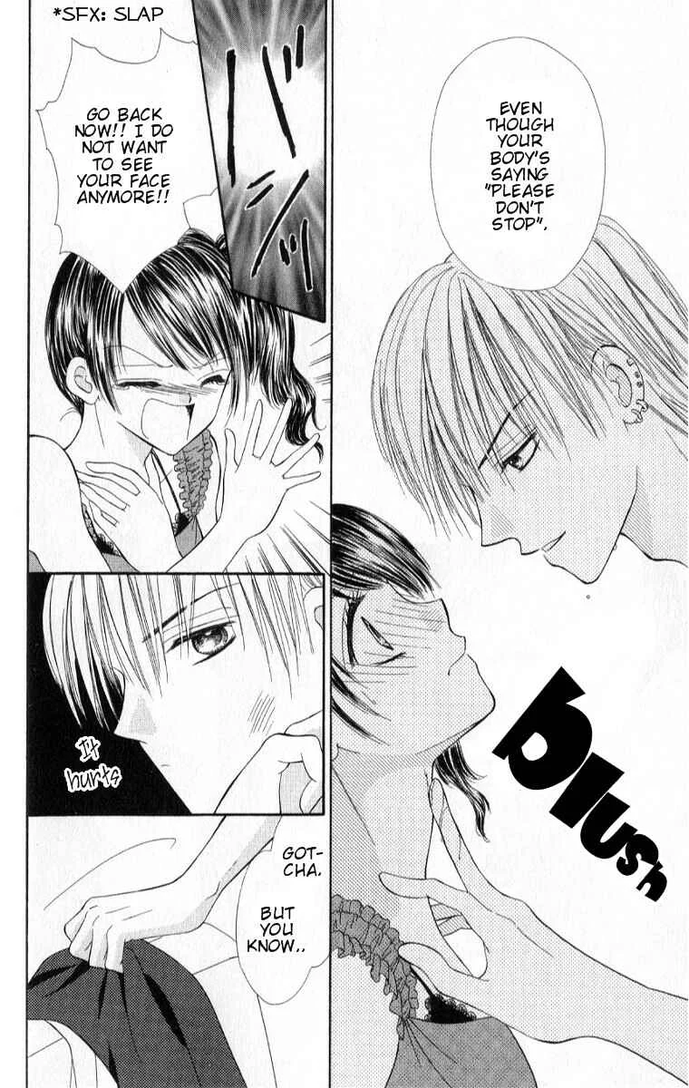 Iya x Shite Chapter 2 - Page 22