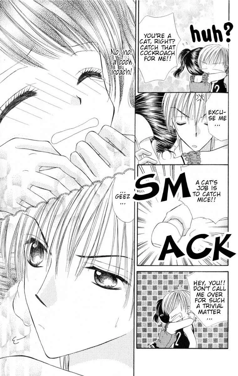 Iya x Shite Chapter 2 - Page 27