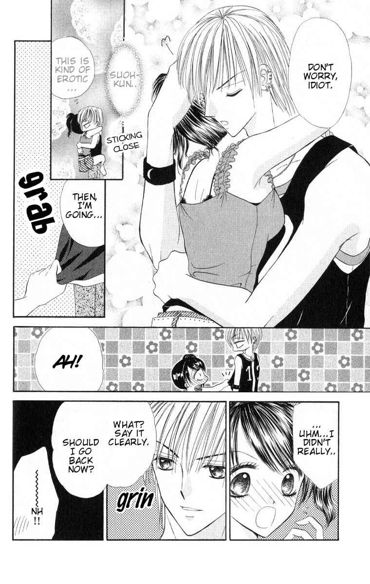 Iya x Shite Chapter 2 - Page 28
