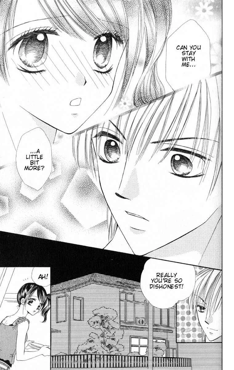 Iya x Shite Chapter 2 - Page 29