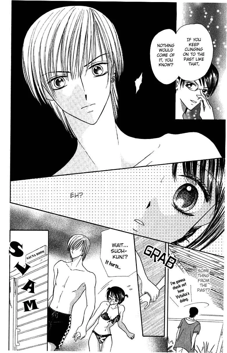 Iya x Shite Chapter 3 - Page 19