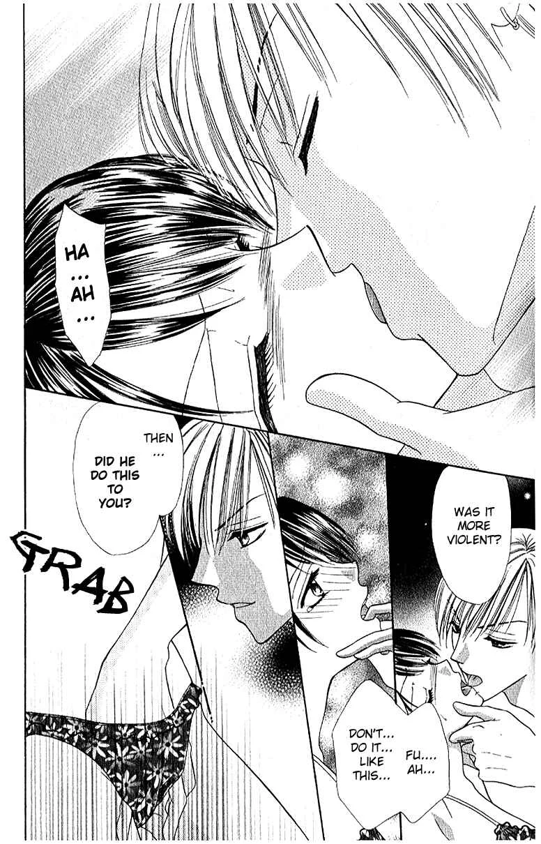 Iya x Shite Chapter 3 - Page 21