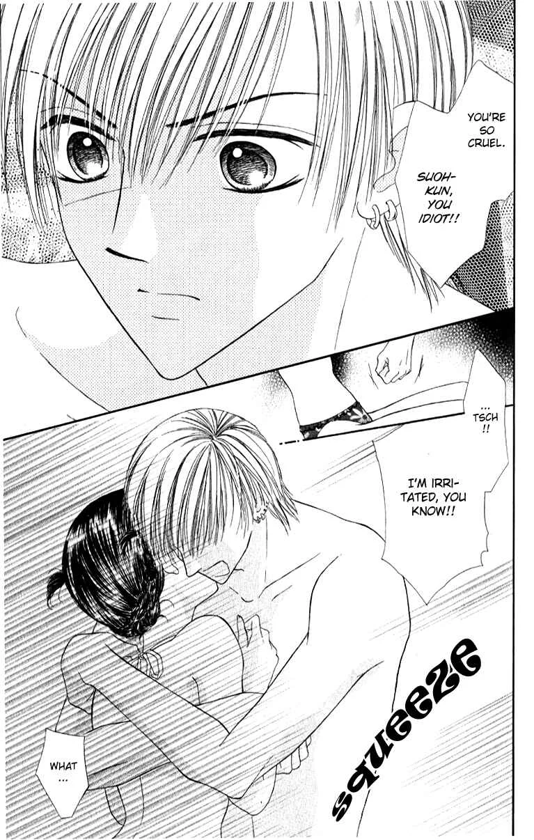 Iya x Shite Chapter 3 - Page 24