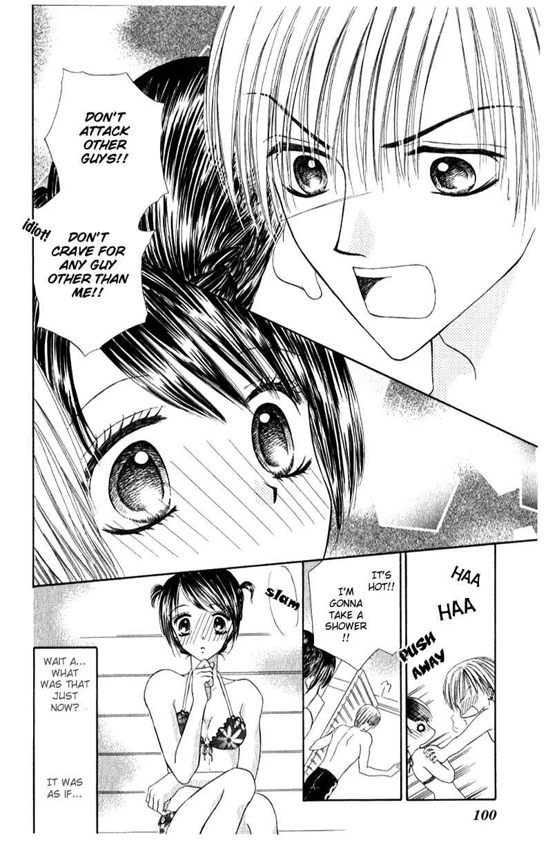 Iya x Shite Chapter 3 - Page 25