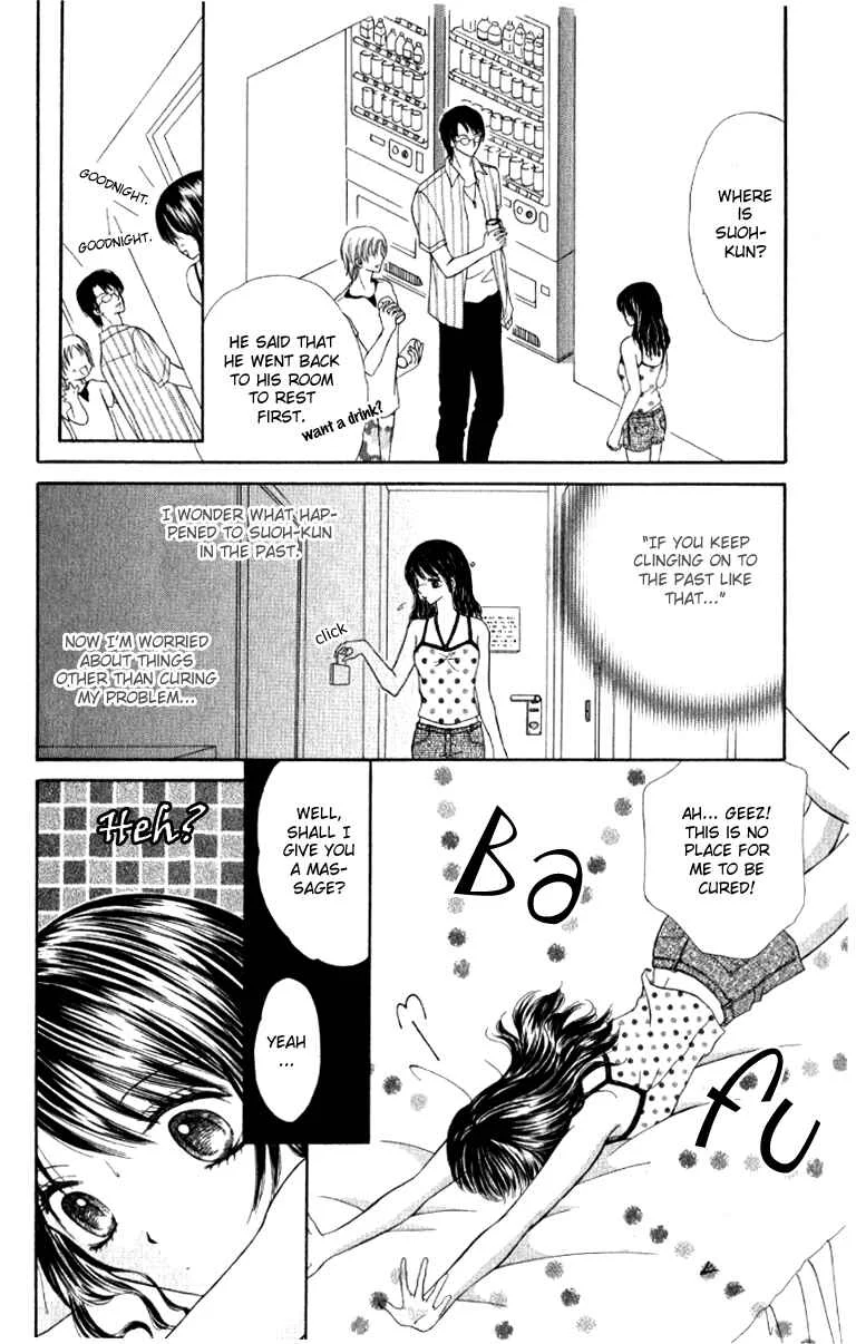 Iya x Shite Chapter 3 - Page 27