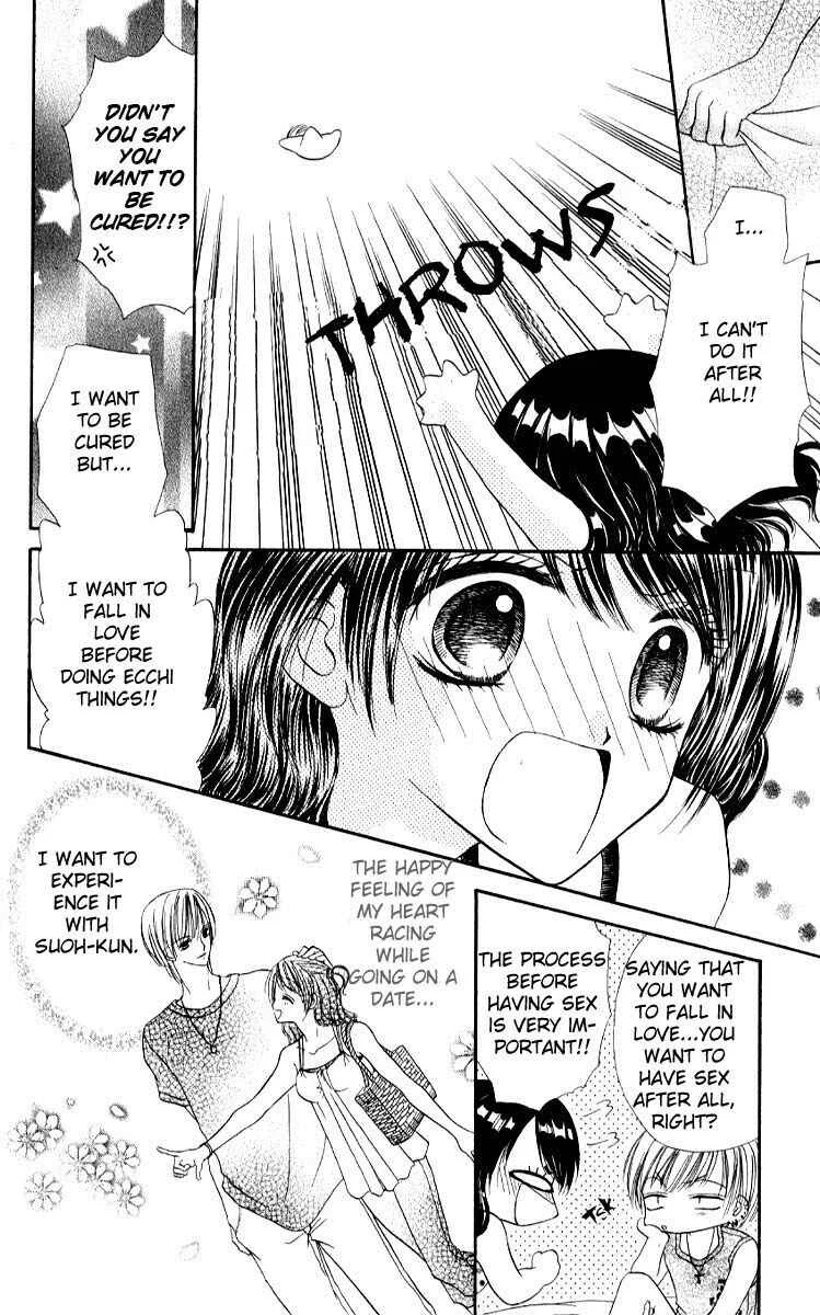 Iya x Shite Chapter 4 - Page 3