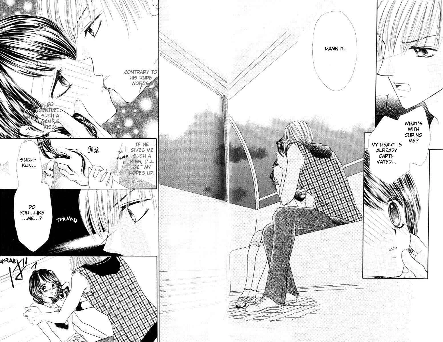 Iya x Shite Chapter 4 - Page 21