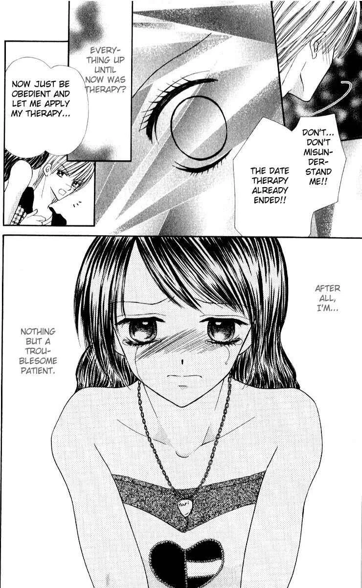 Iya x Shite Chapter 4 - Page 22