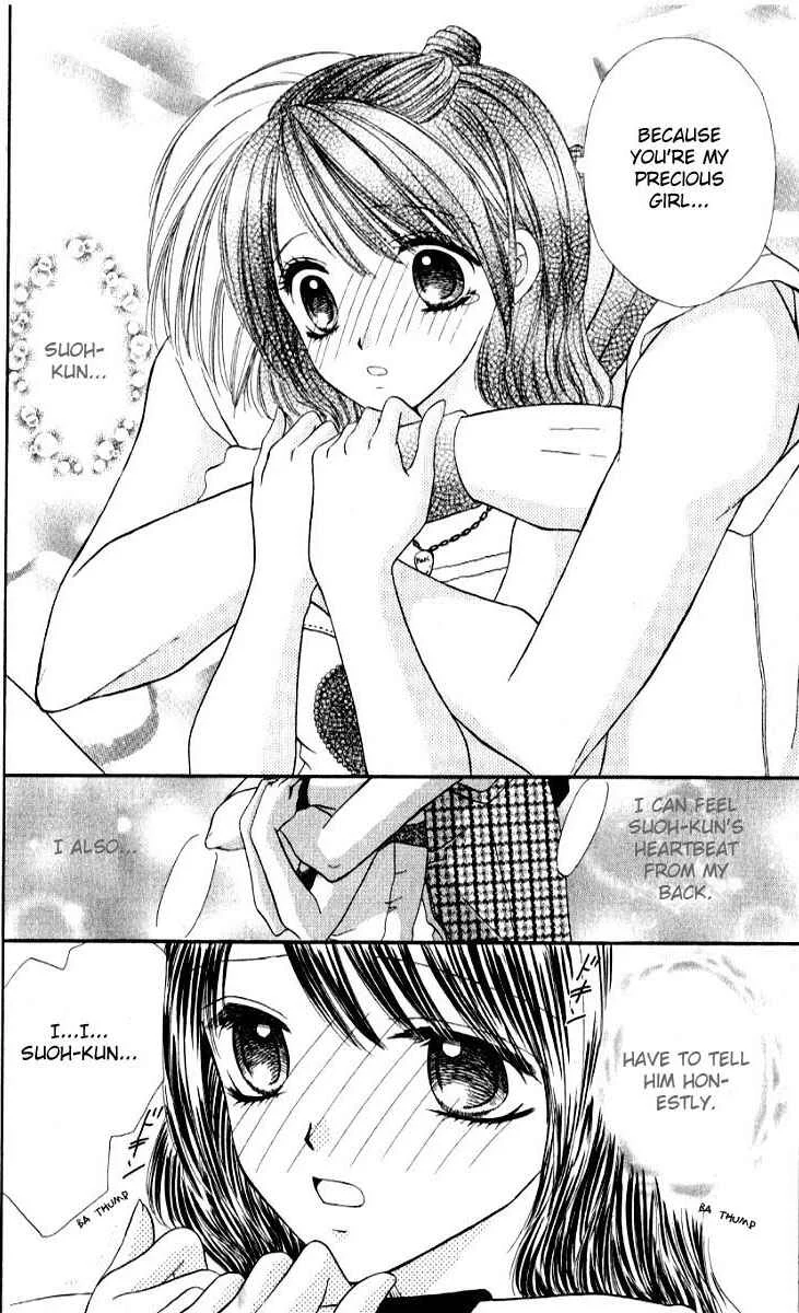 Iya x Shite Chapter 4 - Page 26