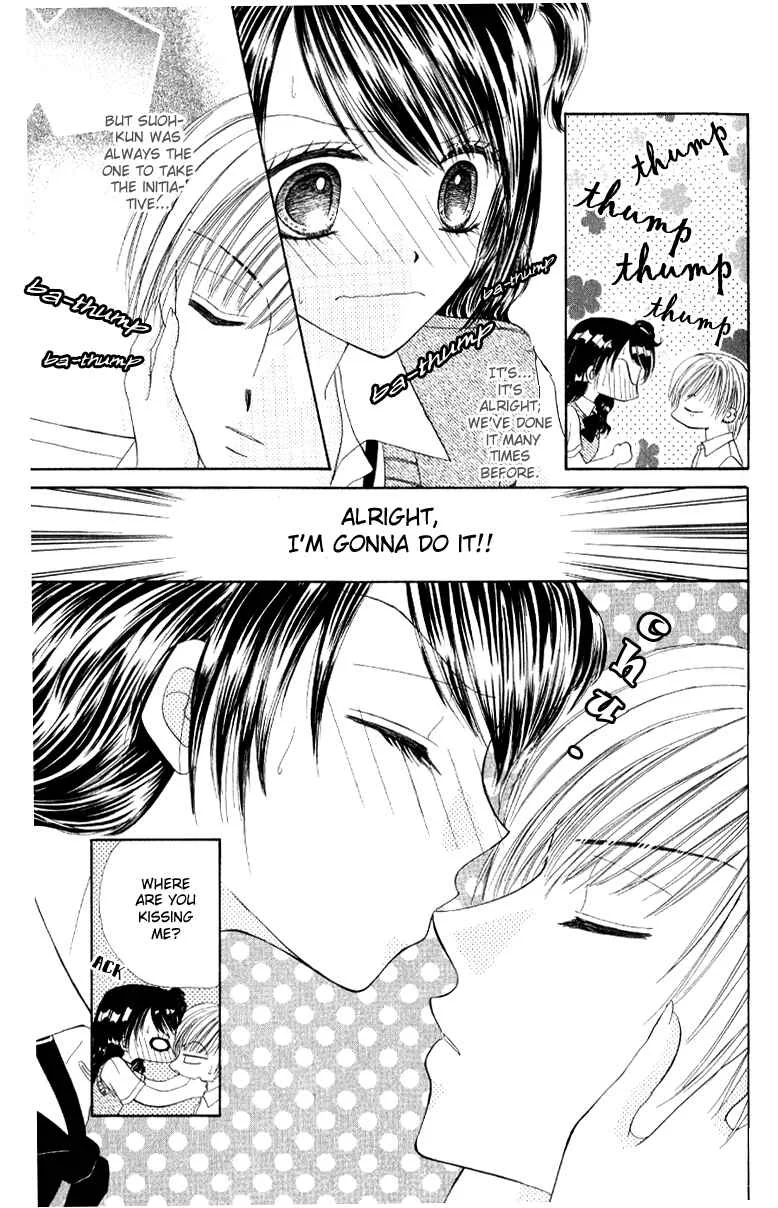Iya x Shite Chapter 5 - Page 10