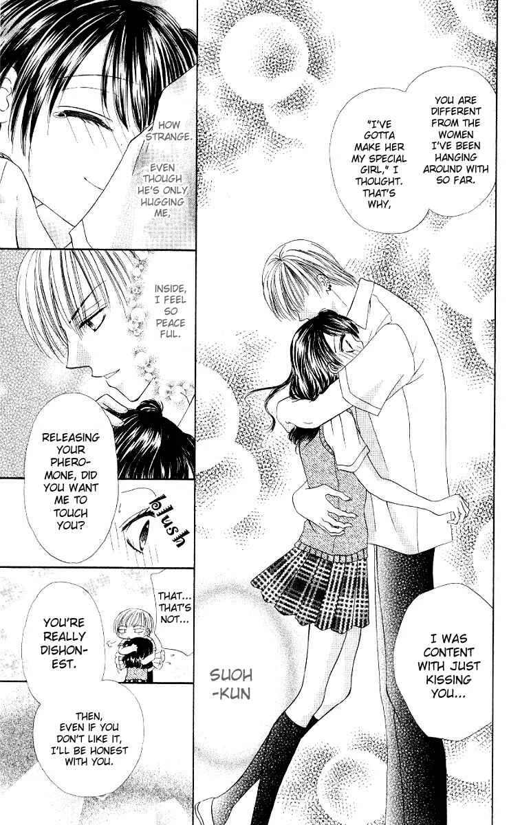 Iya x Shite Chapter 5 - Page 26
