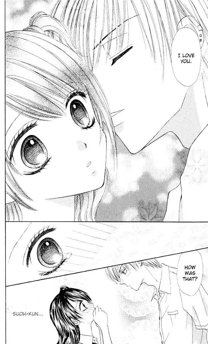 Iya x Shite Chapter 5 - Page 27