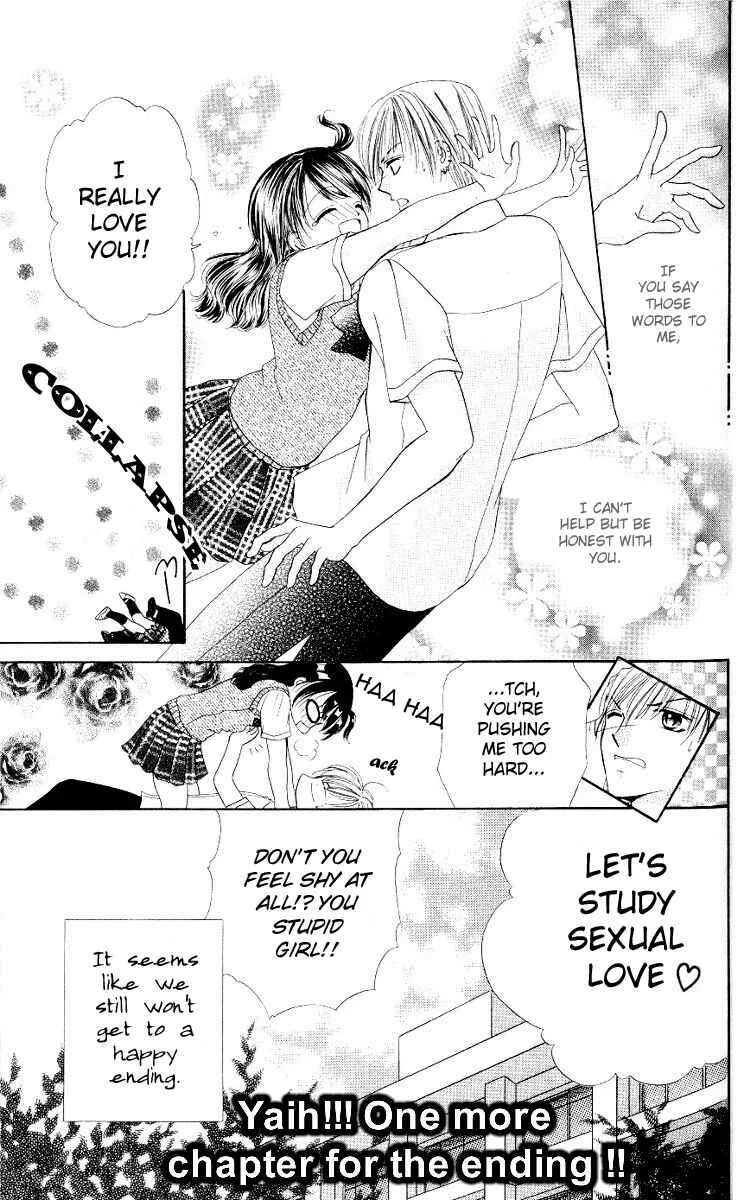 Iya x Shite Chapter 5 - Page 28