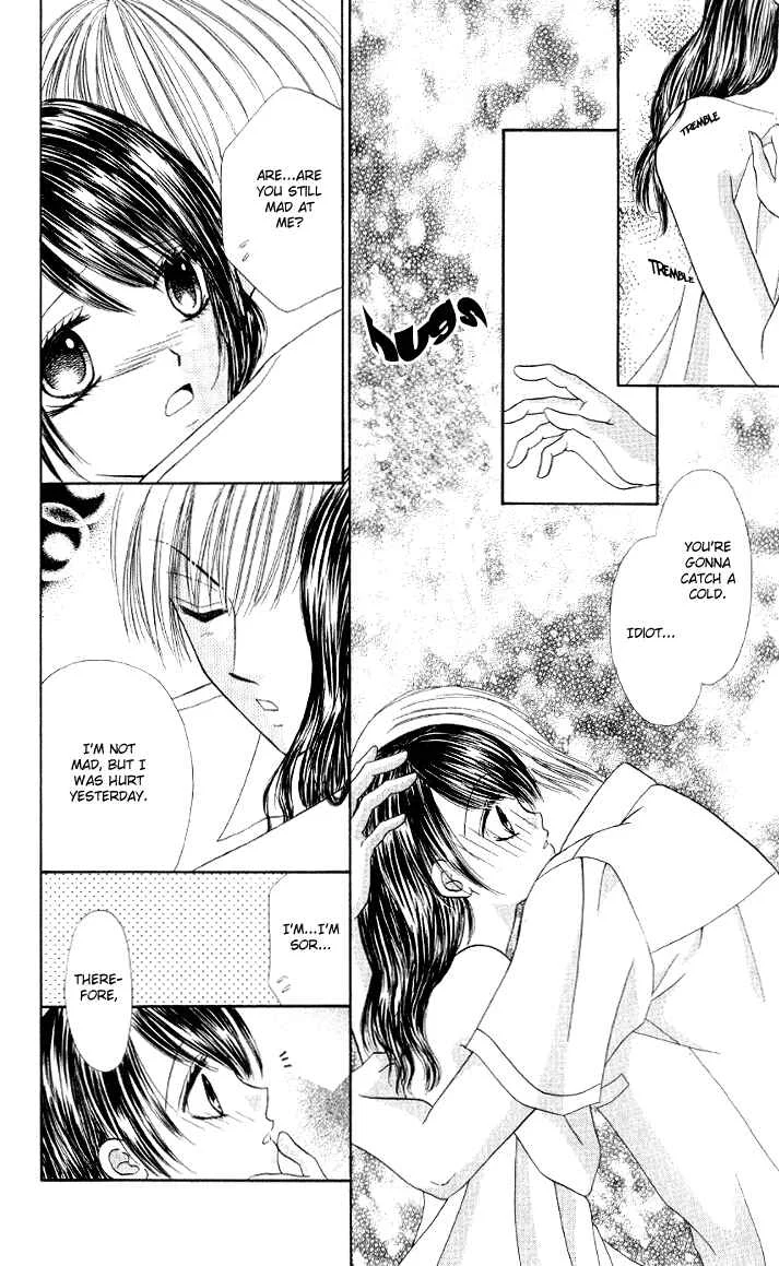 Iya x Shite Chapter 6 - Page 23