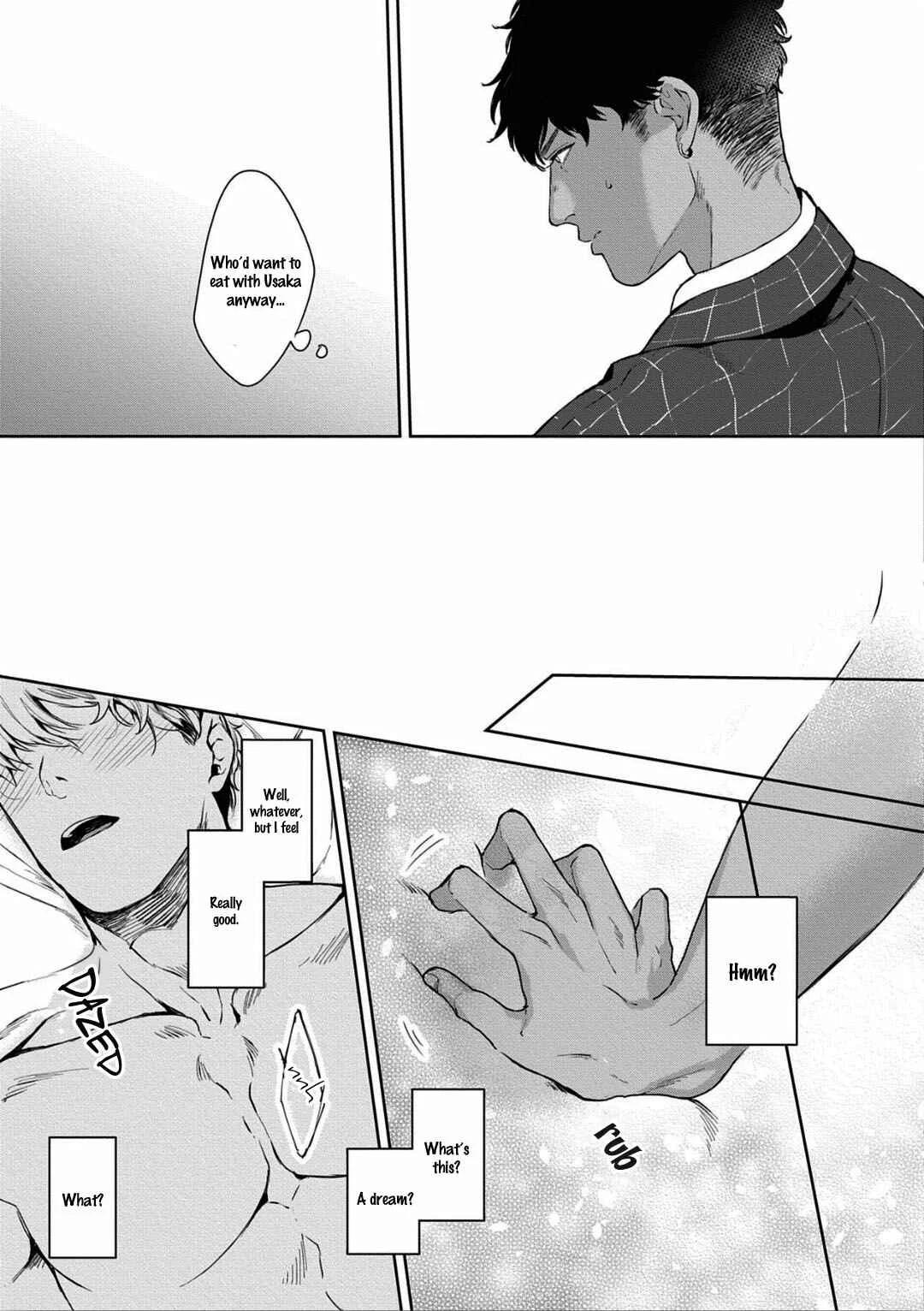 Iyarashii Mannequin Chapter 1 - Page 10