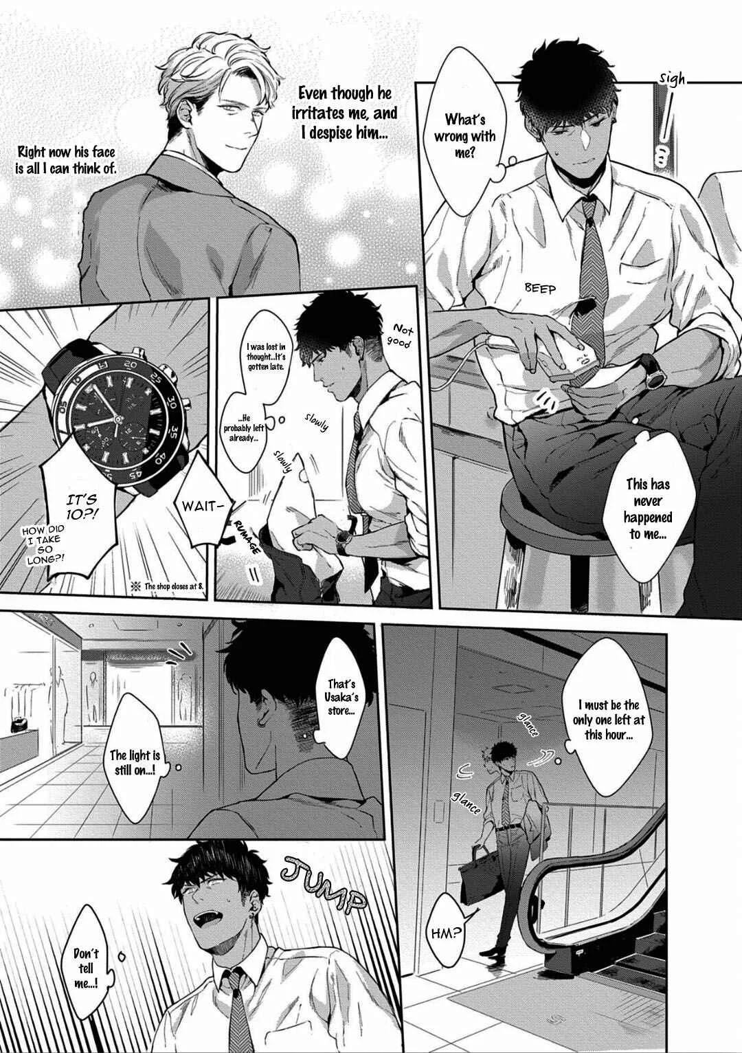 Iyarashii Mannequin Chapter 1 - Page 15