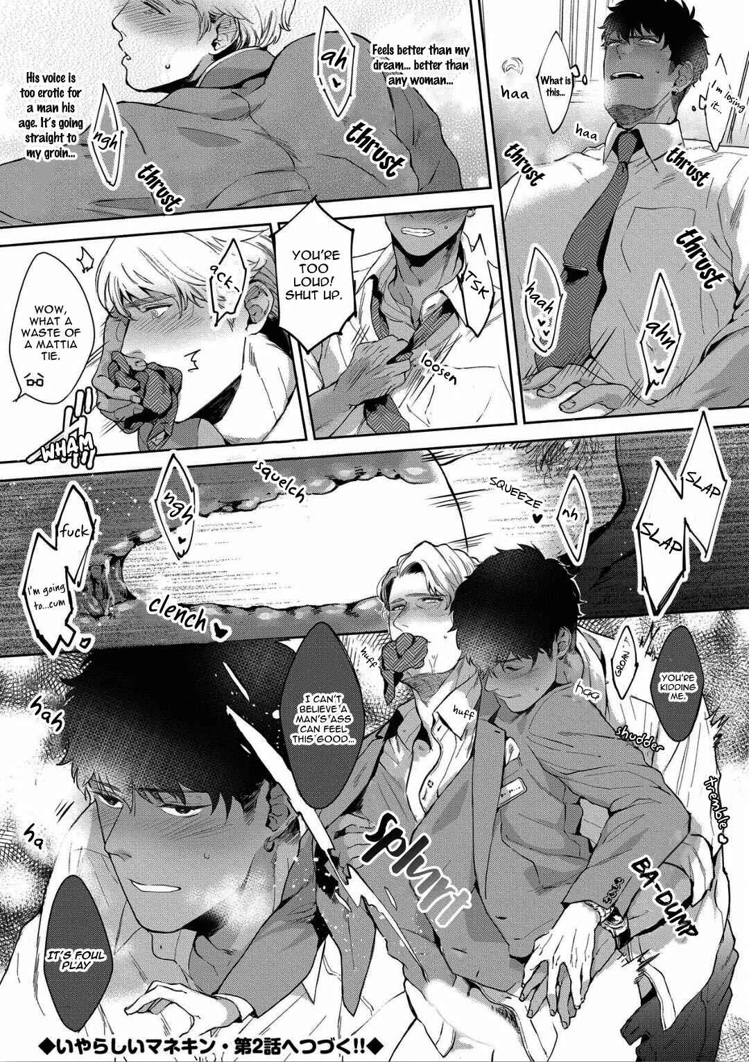Iyarashii Mannequin Chapter 1 - Page 21
