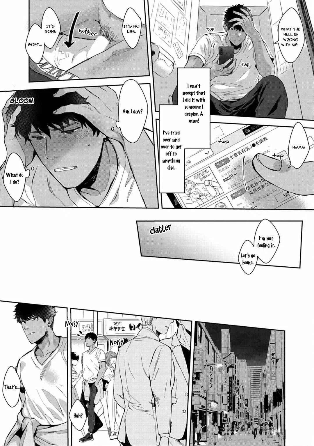 Iyarashii Mannequin Chapter 2 - Page 7