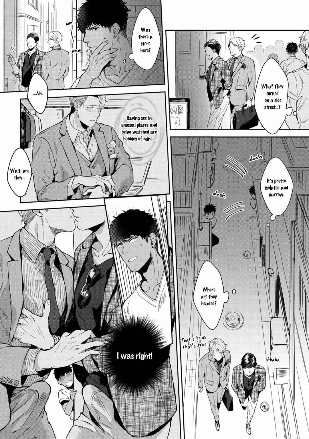 Iyarashii Mannequin Chapter 2 - Page 9
