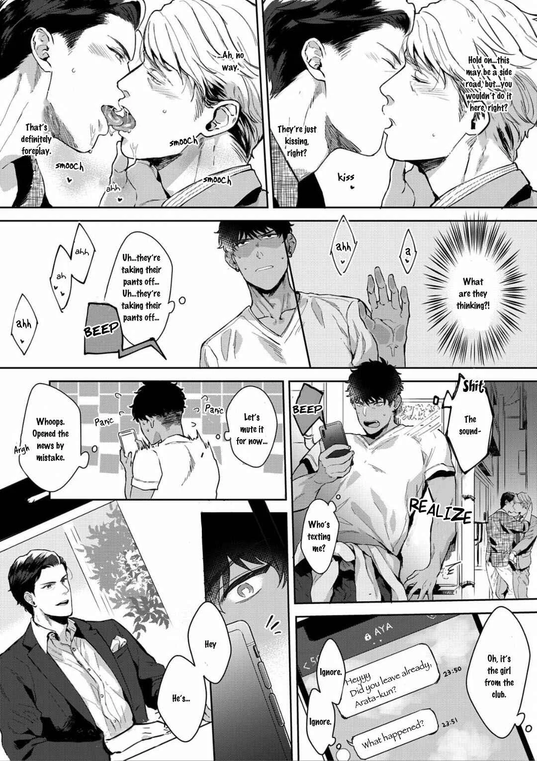 Iyarashii Mannequin Chapter 2 - Page 10