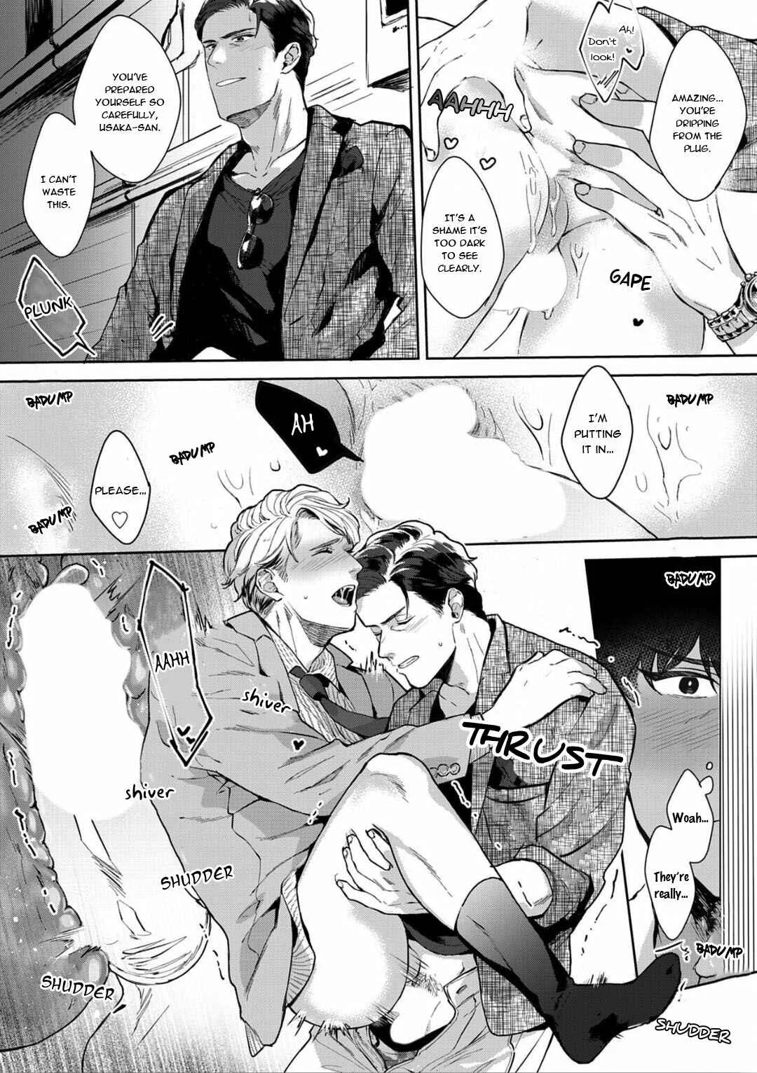 Iyarashii Mannequin Chapter 2 - Page 13