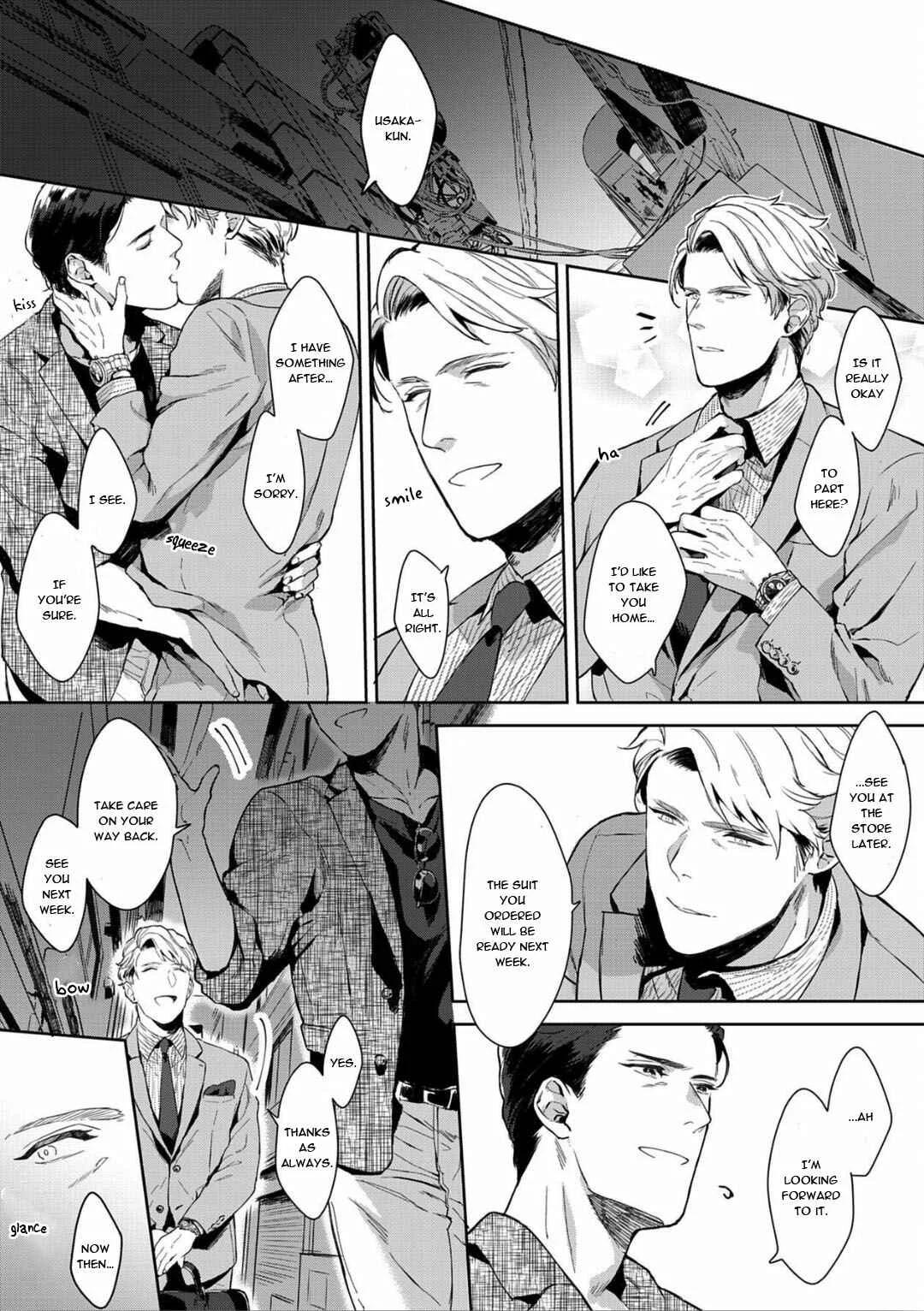 Iyarashii Mannequin Chapter 2 - Page 18