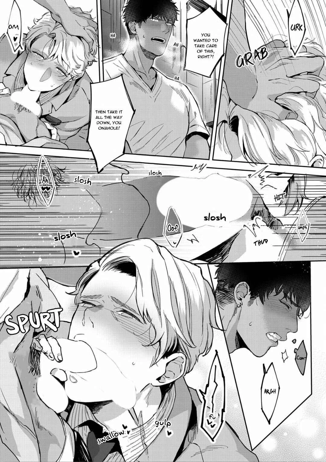 Iyarashii Mannequin Chapter 2 - Page 23
