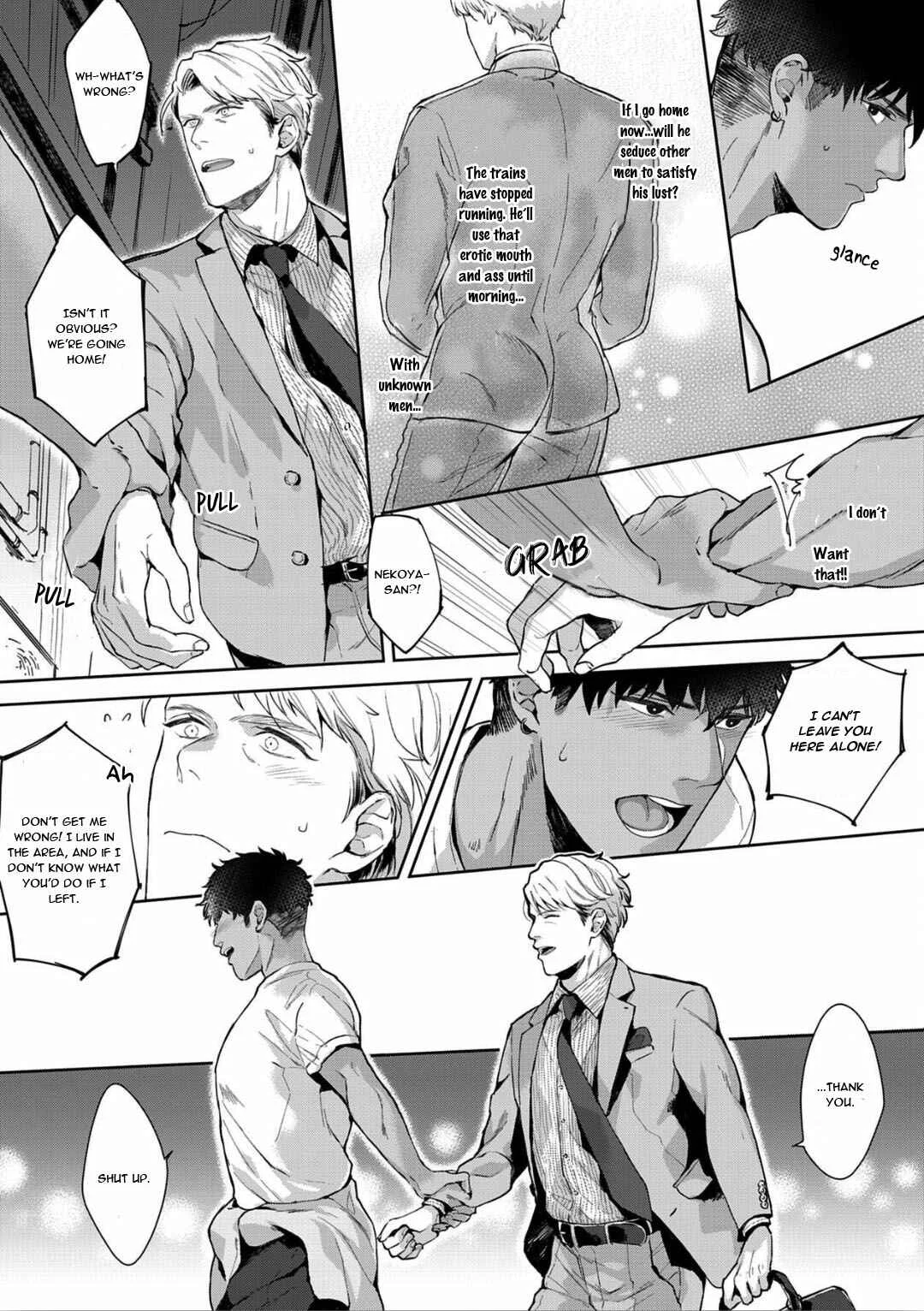 Iyarashii Mannequin Chapter 2 - Page 25