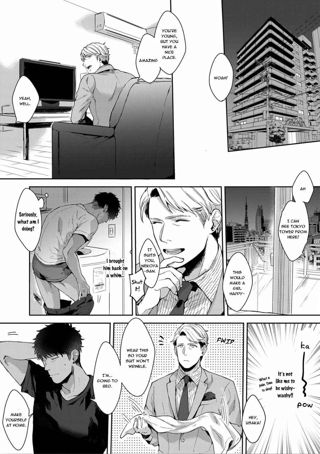 Iyarashii Mannequin Chapter 2 - Page 26