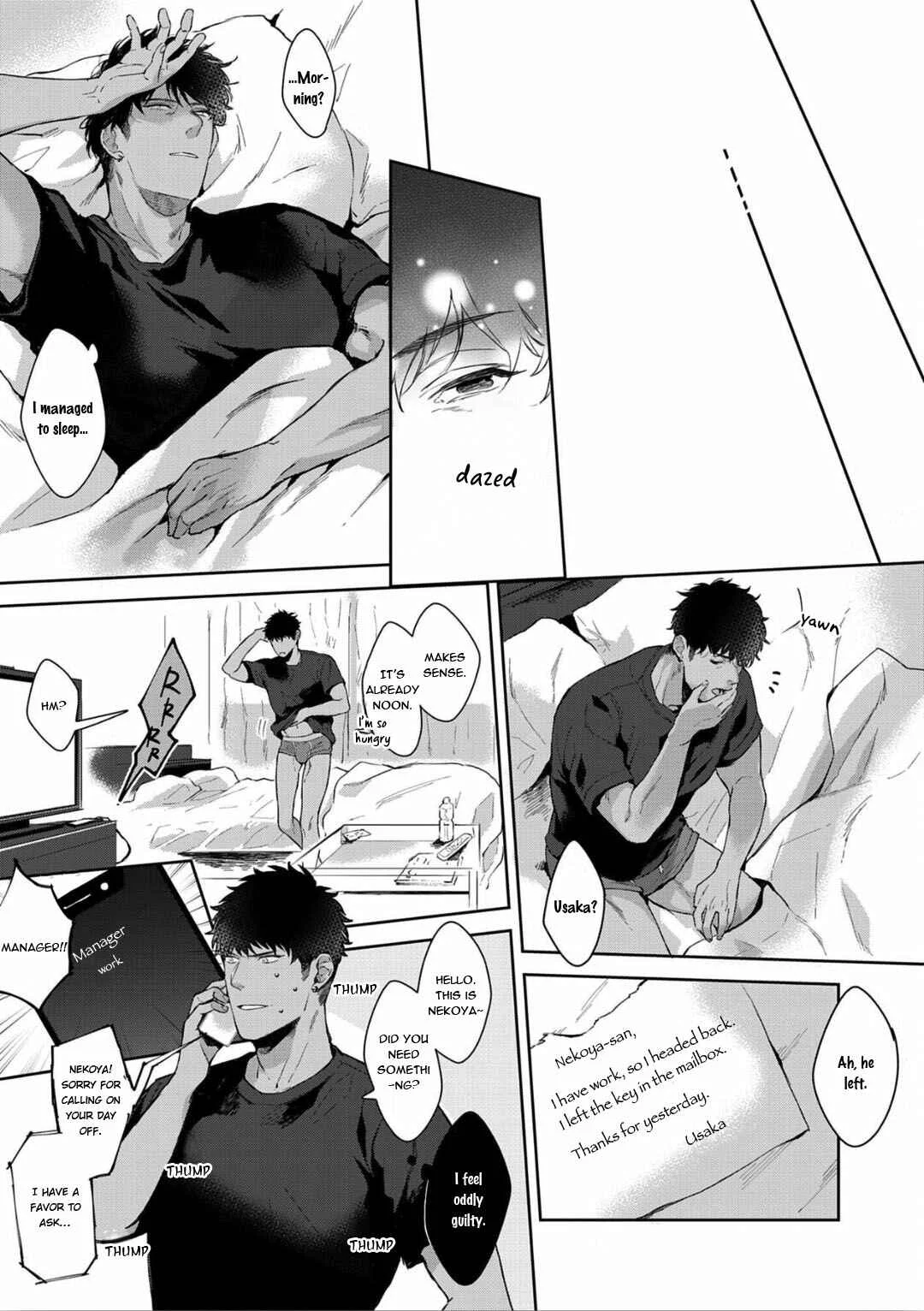 Iyarashii Mannequin Chapter 2 - Page 30